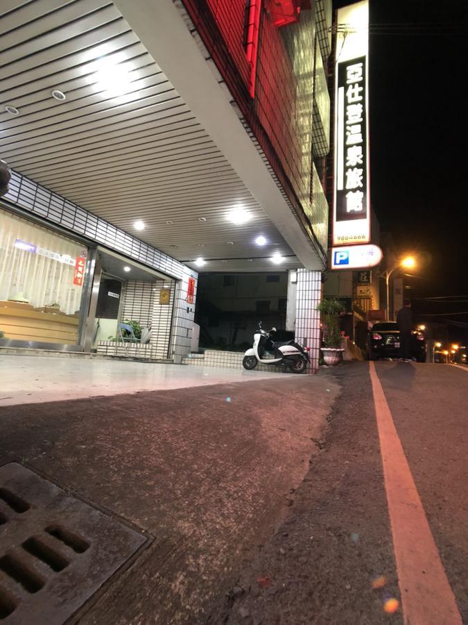 Ya Shi Deng Hotel Jiaoxi Esterno foto